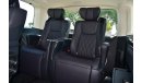 Toyota Granvia Premier V6 3.5L Petrol 6 Seater Automatic