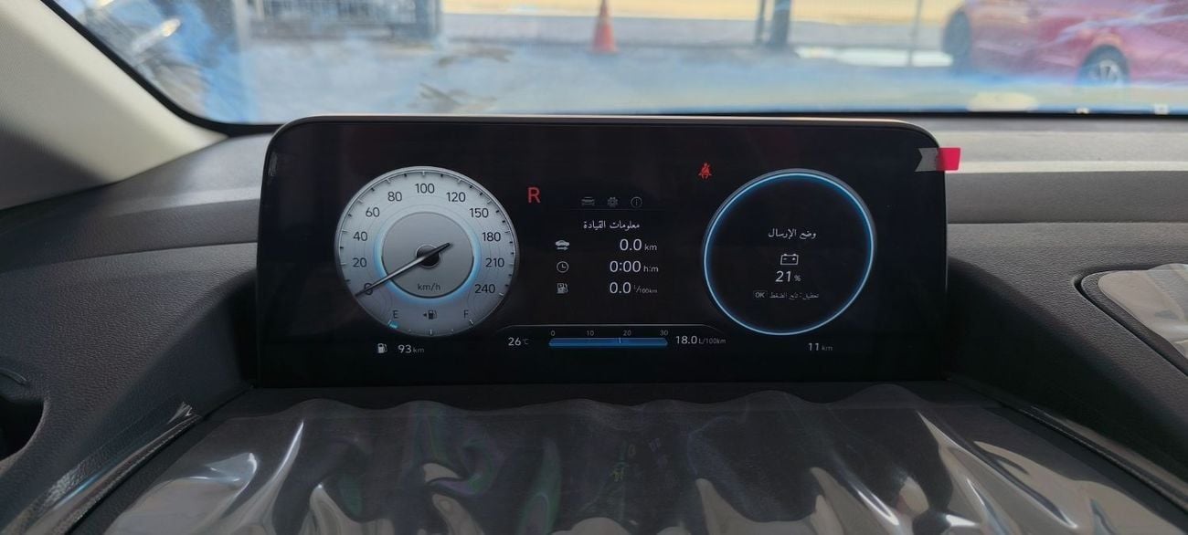 هيونداي ستاريا STARIA 2.2L DIESEL 11 SEATER PRESTIGE