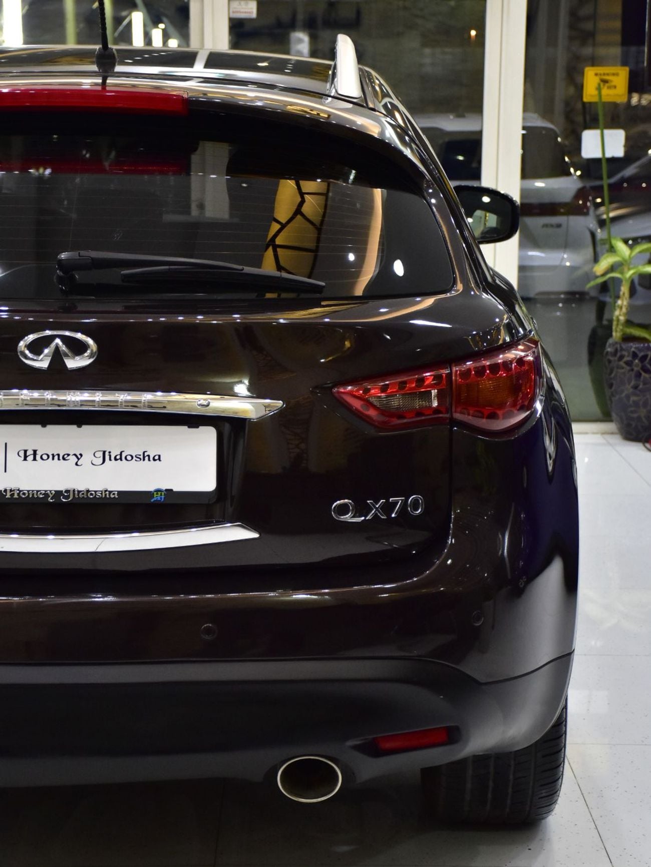 إنفينيتي QX70 EXCELLENCE EXCELLENT DEAL for our Infiniti QX70 ( 2016 Model ) in Brown Color GCC Specs