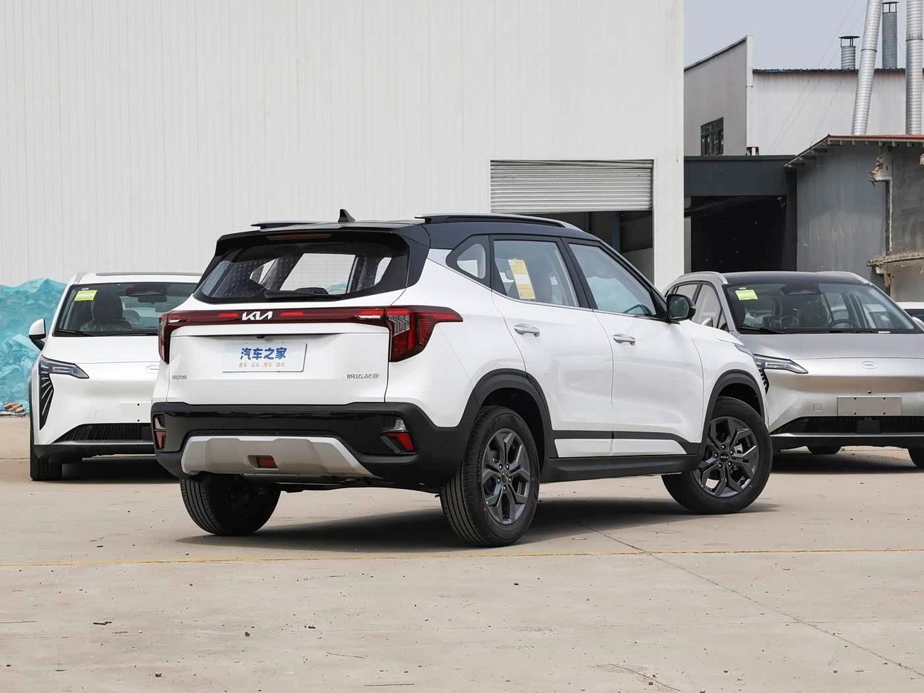 Kia Seltos Kia Seltos Kia Seltos Kia Seltos 1.5L CVT