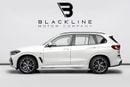 BMW X5 xDrive40i Luxury M Sport Package 3.0L SUMMER STARTS NOW | EXCLUSIVE DEAL BY BLACKLINE, 2027 BMW Warr
