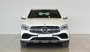 مرسيدس بنز GLC 200 COUPE / Reference: VSB ***** Certified Pre-Owned