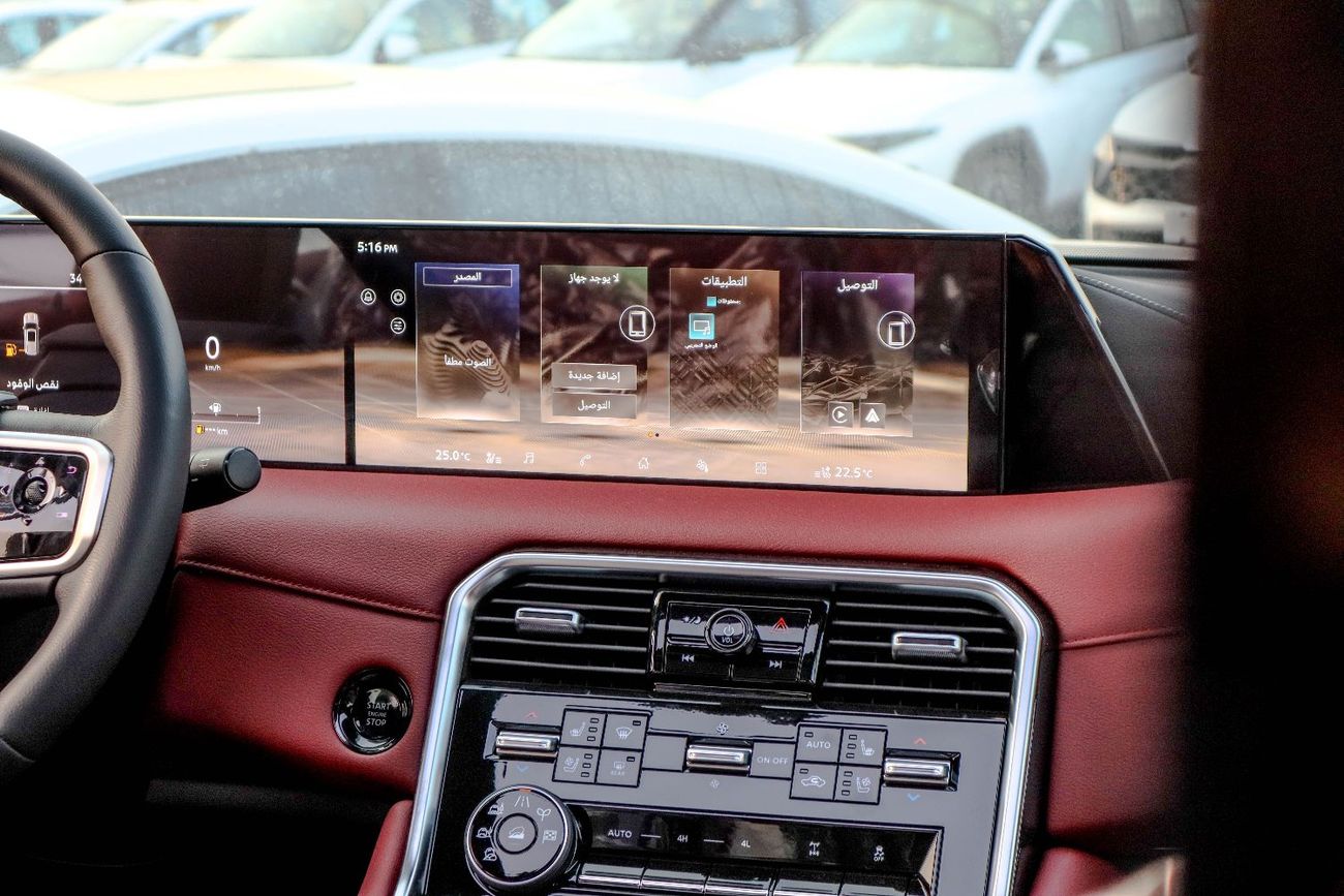 Nissan Patrol LE Titanium 3.5L