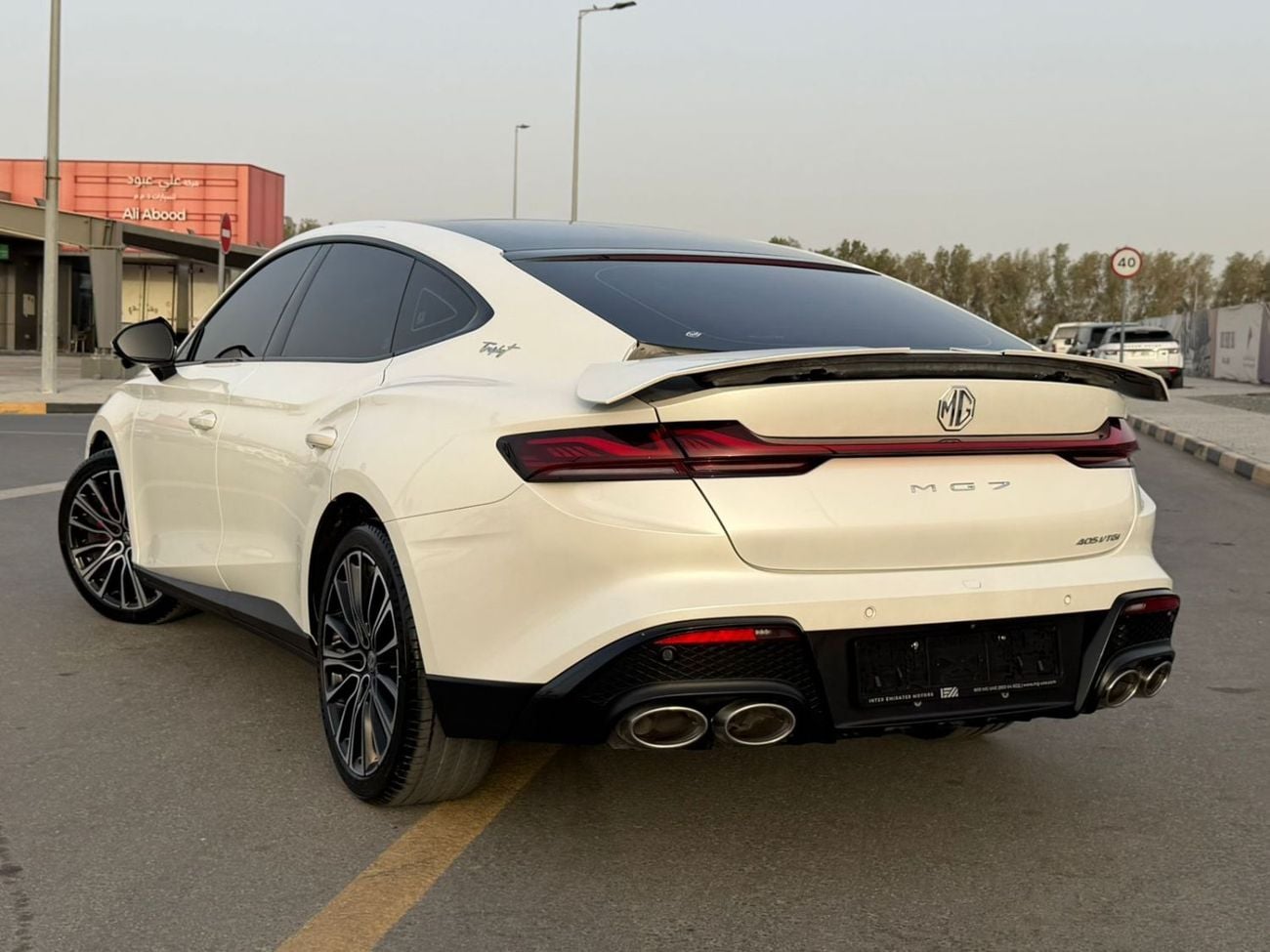 MG 7 Regular Agency Service
