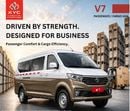 KYC V7 KYC V7  - CARGO VAN 2 & 5 SEATER CHINESE SPEC