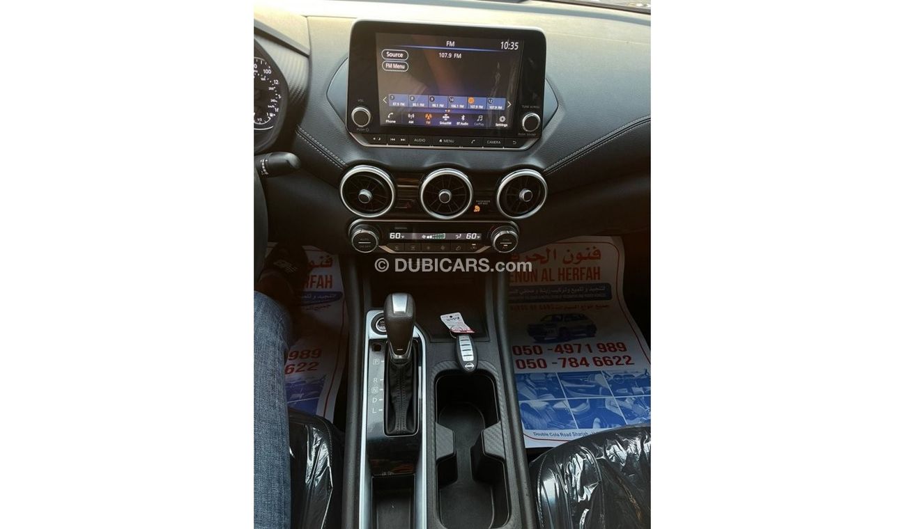 Nissan Sentra S Very clean car