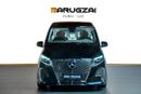 Mercedes Benz V300 AVANTGARDE Prestige Edition by Limgene I Finest Leather in the World