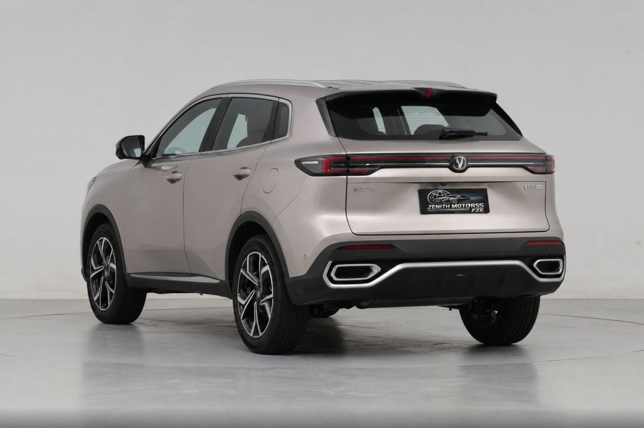 Changan CS55 Plus Fourth GenerationNew Blue Whale 1.5T Tian Shu Premium Edition