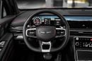 Genesis Gv80 Coupe ROYAL 4WD 3.5T Fully Loaded with head up Display Completely service and ready to go.