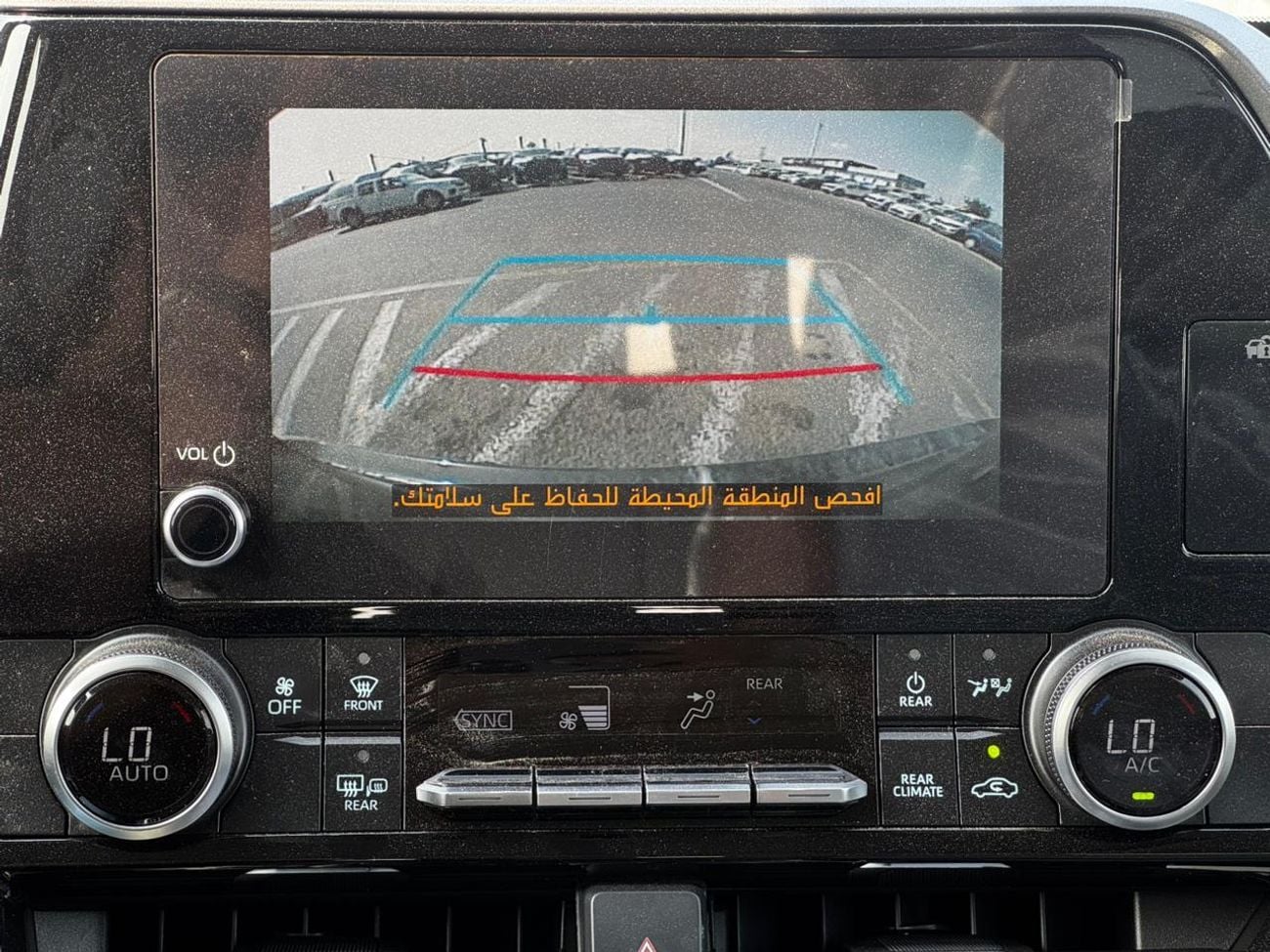 تويوتا هايلاندر GXR