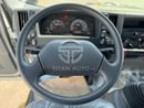 Isuzu NPR 85 ISUZU NPR TRUCK CAB CHASSIS 4X2 MYY-5T 5- speed 2025 MODEL