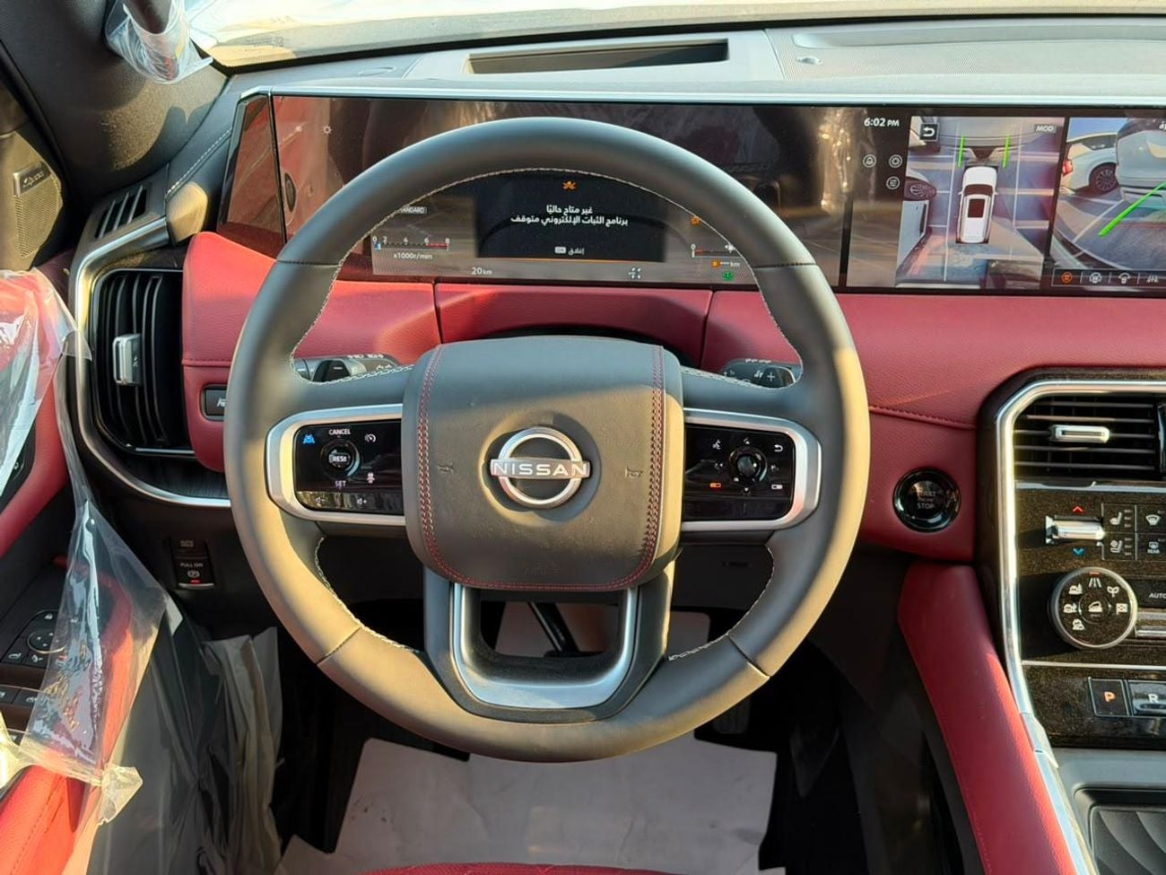 نيسان باترول LE PLATINUM CITY 3.5L TT 2026 Export Price @ 359,000 AED