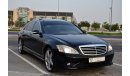 مرسيدس بنز S 350 AMG Fully Loaded in Excellent Condition