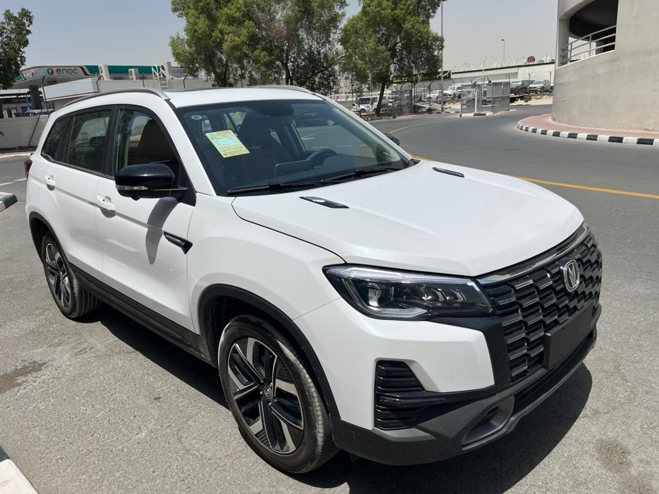 تشنجان سي اس 75 بلس