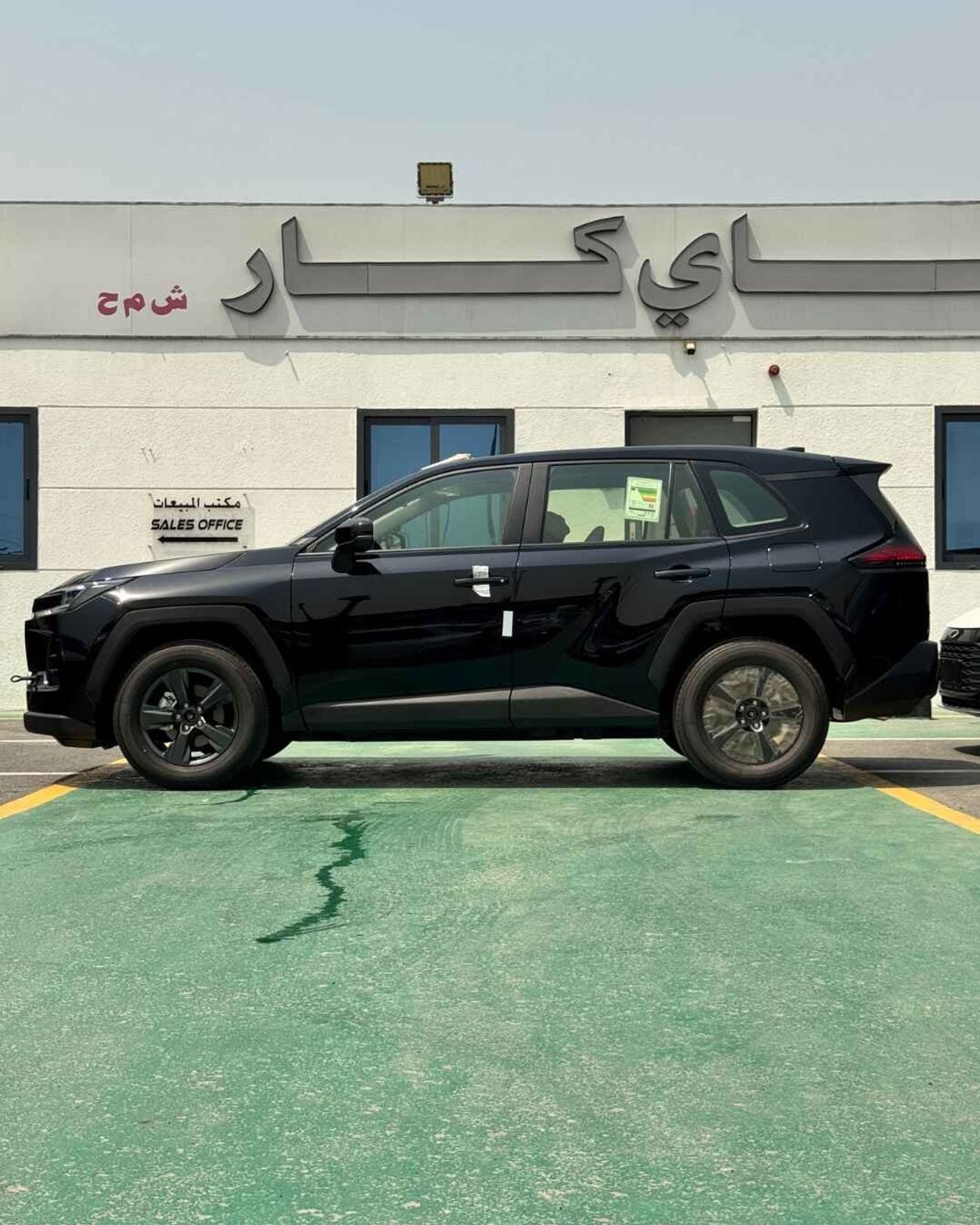 Toyota RAV4 XLE 2.0L AWD 2026 MODEL | GCC Specs | Brand New