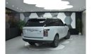 Land Rover Range Rover Vogue HSE