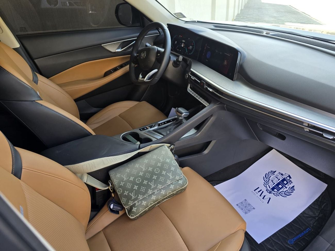 Changan CS35 PLUS EDITION