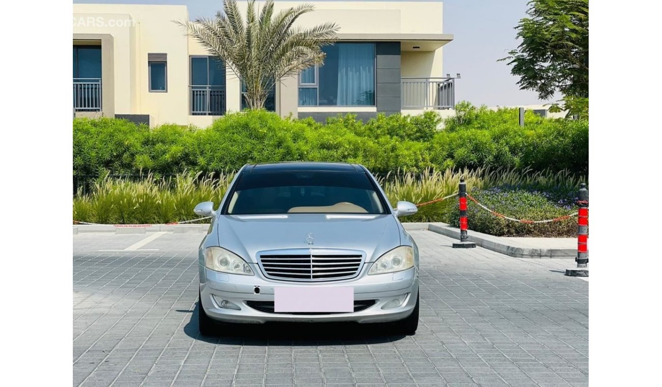 مرسيدس بنز S 350 || GCC || Well Maintained