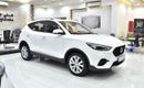 MG ZS EXCELLENT DEAL for our MG ZS ( 2023 Model ) in White Color GCC Specs