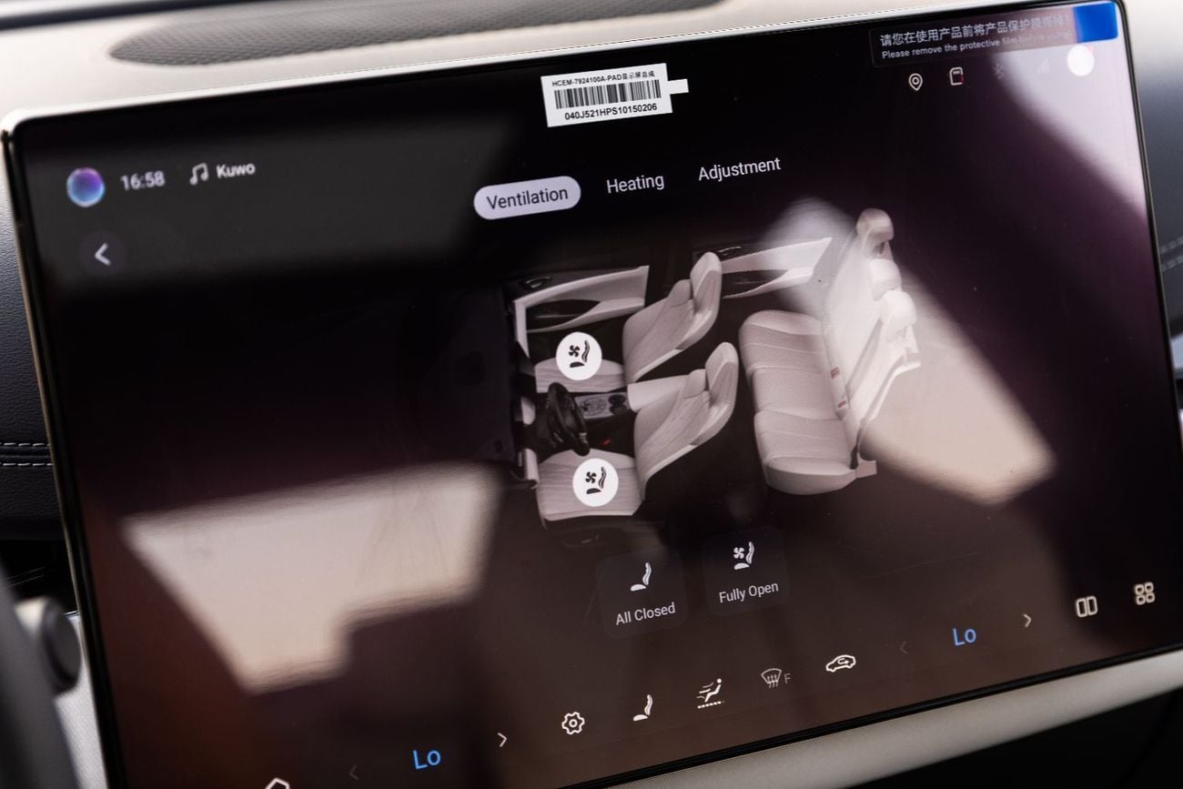 BYD Seal 2025 BYD SEAL 06 - DM-i