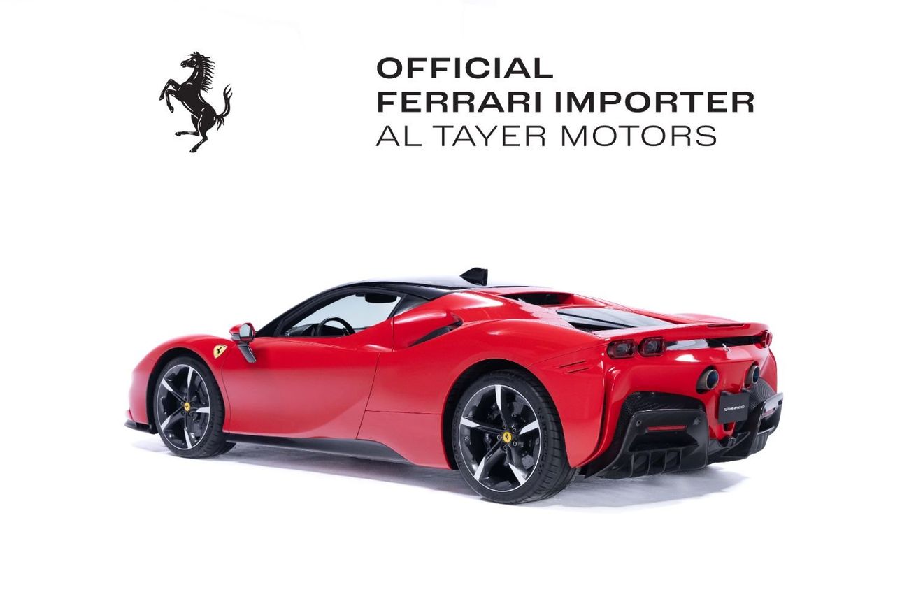 فيراري SF90 ستراديل