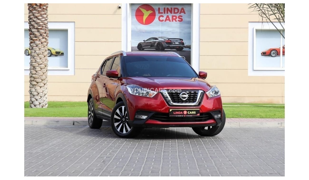 نيسان كيكس SL