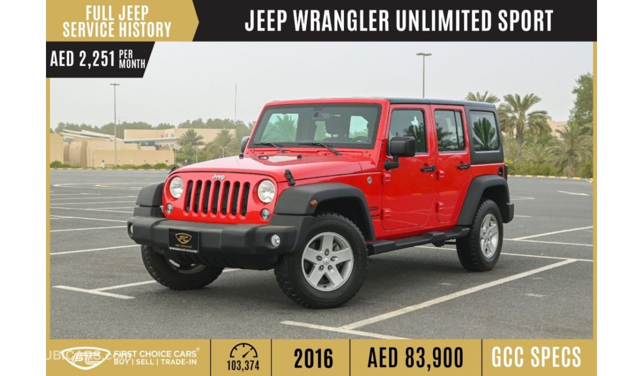 Jeep Wrangler Unlimited Sport AED 2,251 /month 2016 | JEEP WRANGLER UNLIMITED | SPORT GCC | J46433