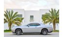 Dodge Challenger AED 1,743 Per Month | 0% DP | - Full Option Immaculate Condition!