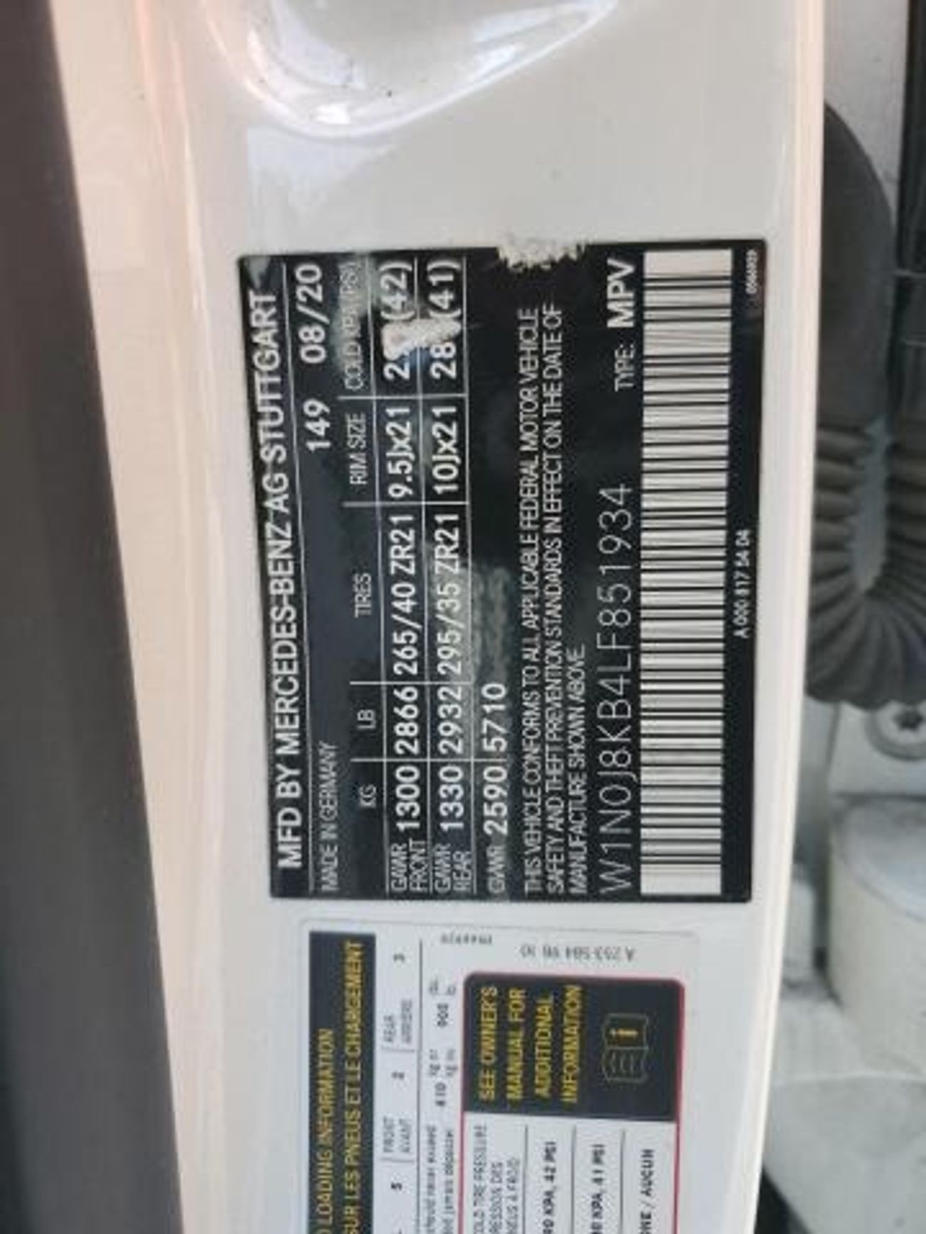 مرسيدس بنز GLC كوبيه 63 AMG جي إل سي 63 كوبيه