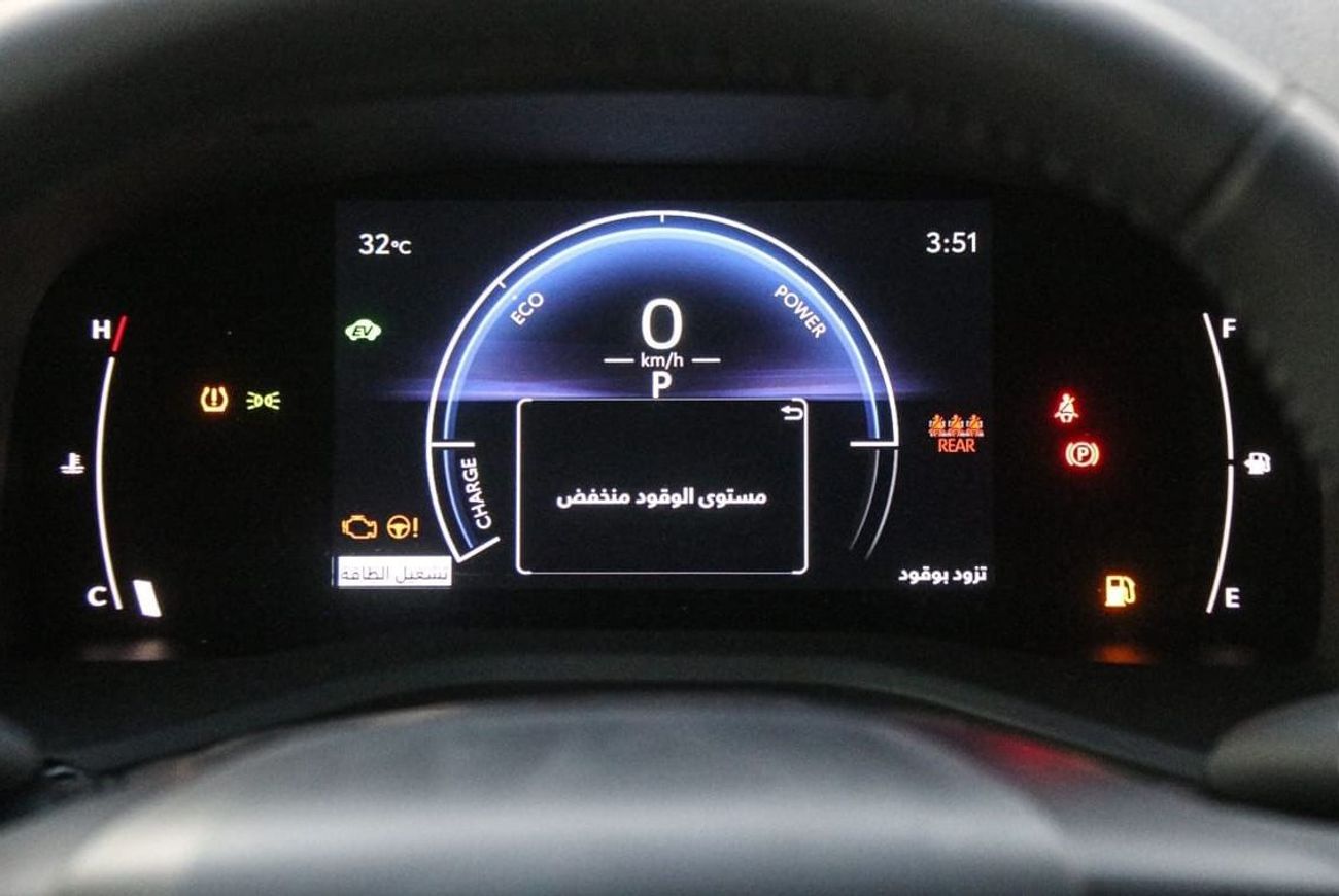 تويوتا كامري Toyota Camry LE 2025 | Best Export Price