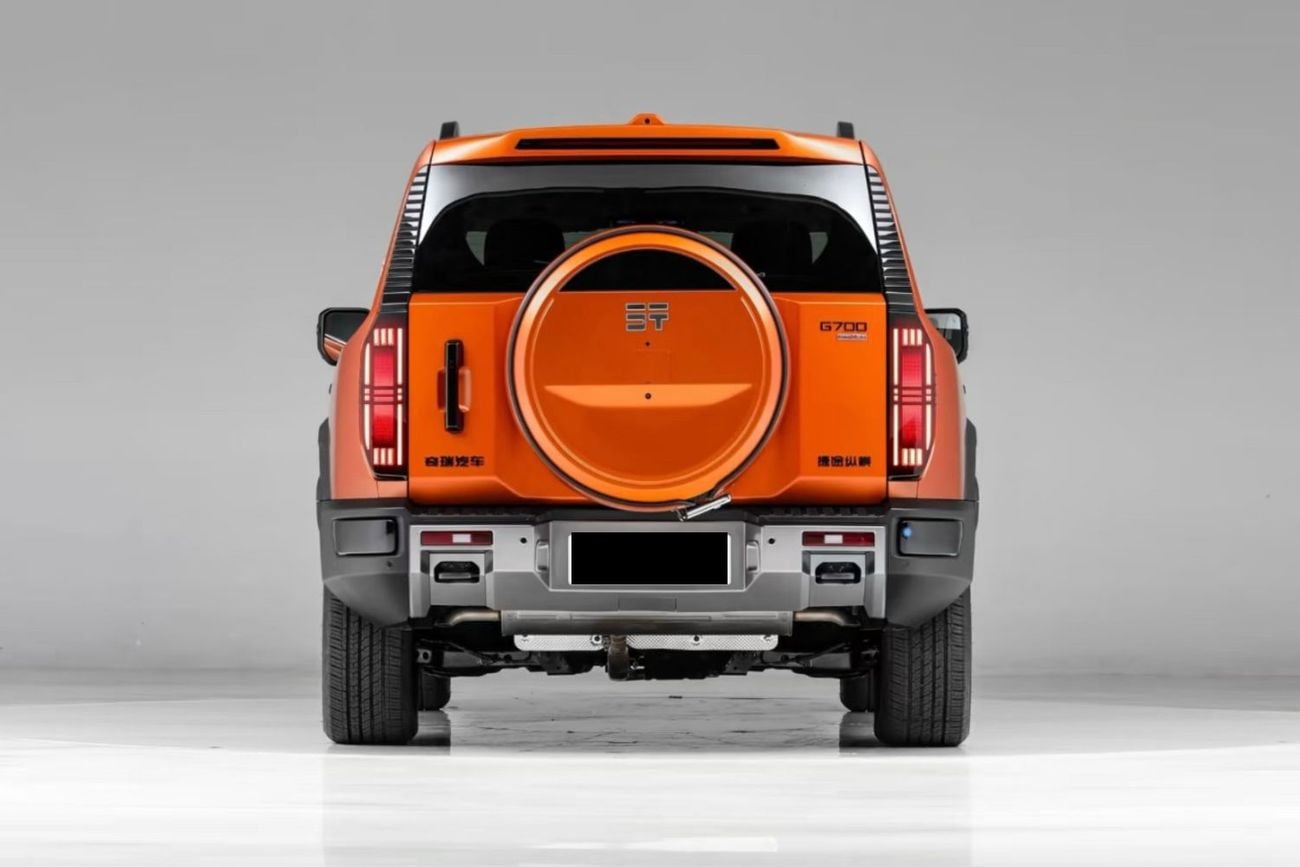 جيتور G700 international version V2 LLC