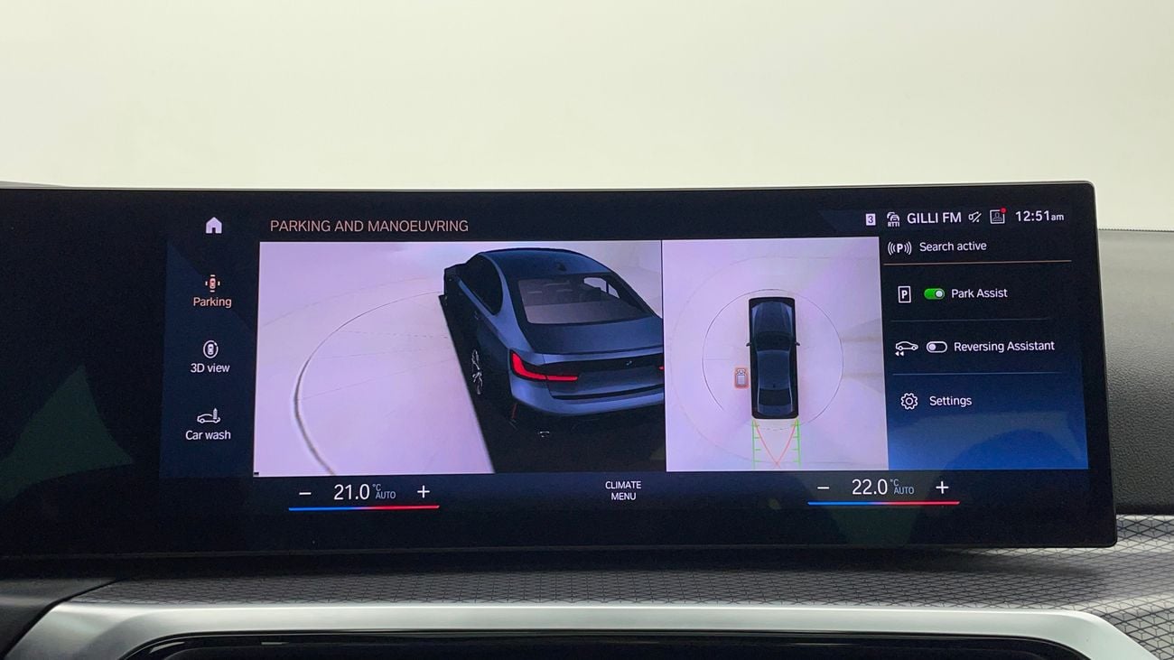 بي أم دبليو 320 M SPORT 2 | بدون دفعة مقدمة | اختبار القيادة في المنزل