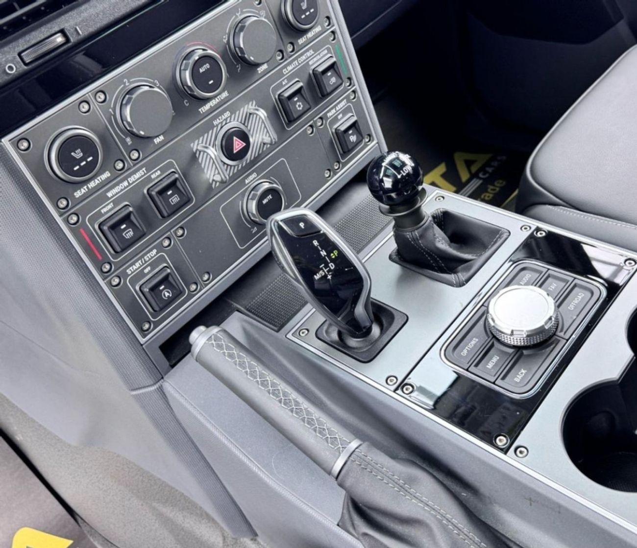 INEOS Grenadier 2023 Ineos Grenadier TrailMaster, 2028 Ineos Warranty, 2025 Ineos Service, GCC