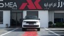 Land Rover Range Rover Autobiography P400 3.0L White 2026 MY Export Only