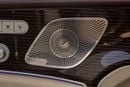مرسيدس بنز GLS 600 Maybach