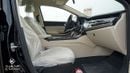 Chery Arrizo 5 COMFORT - 1.5L  | GCC Specification | Leather Seats | Rear Camera | Cruise Control | Climate Control