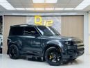 Land Rover Defender P300 90 SE 2.0L (5 Seater)