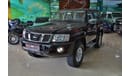 Nissan Patrol Safari VTC