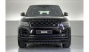 Land Rover Range Rover HSE HSE