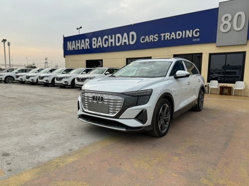 Audi Q5 50 E-TRON