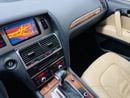 Audi Q7 TFSI quattro S-Line GCC .. FSH .. V6 .. S line .. Top Range .. Perfect Condition