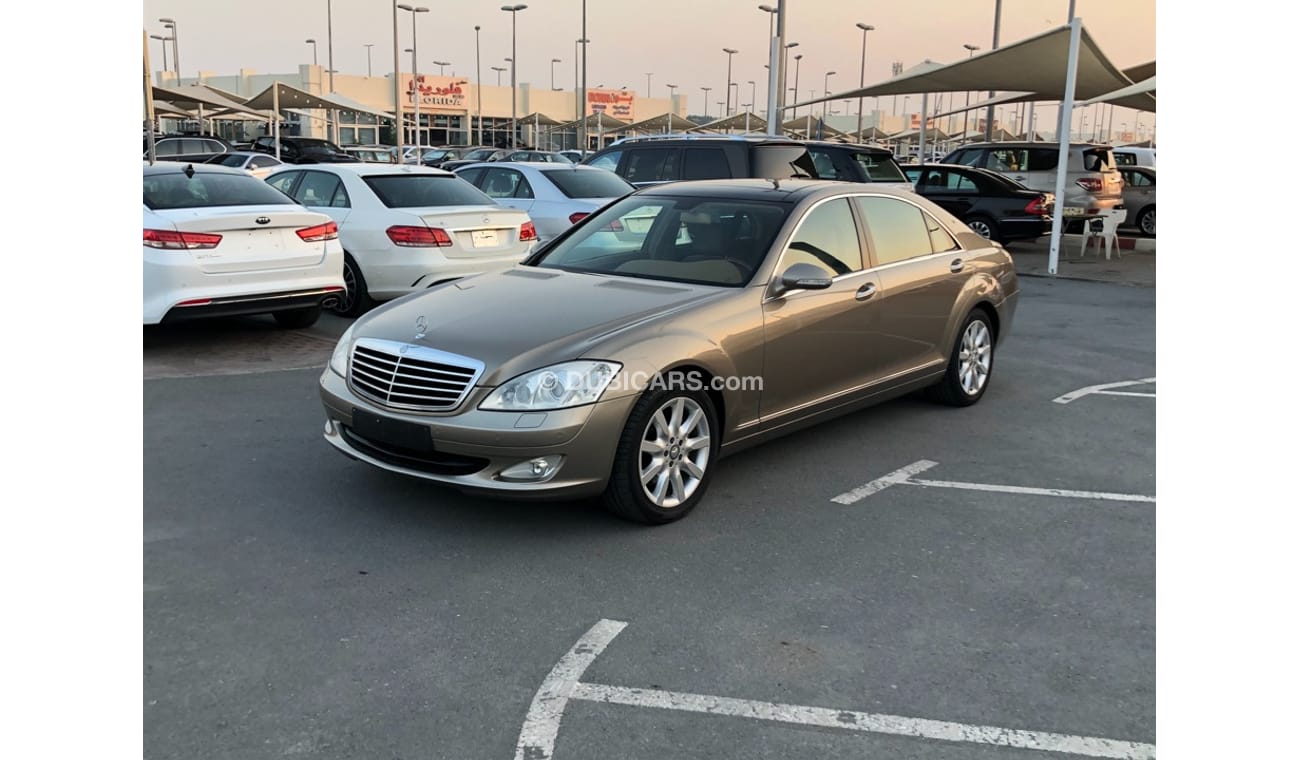 مرسيدس بنز S 350 موديل 2009 خليجي فل مواصفات بانوراما وتحكم كهربي كامل ونظام صوت ممتاز وكاميرا خلفيه وكراسي جلد ومثبت
