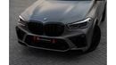 بي أم دبليو X5 M M Competition  | 6,462 P.M  | 0% Downpayment | Agency Warranty