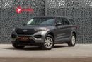 فورد إكسبلورر Base 100A 3.3L RWD