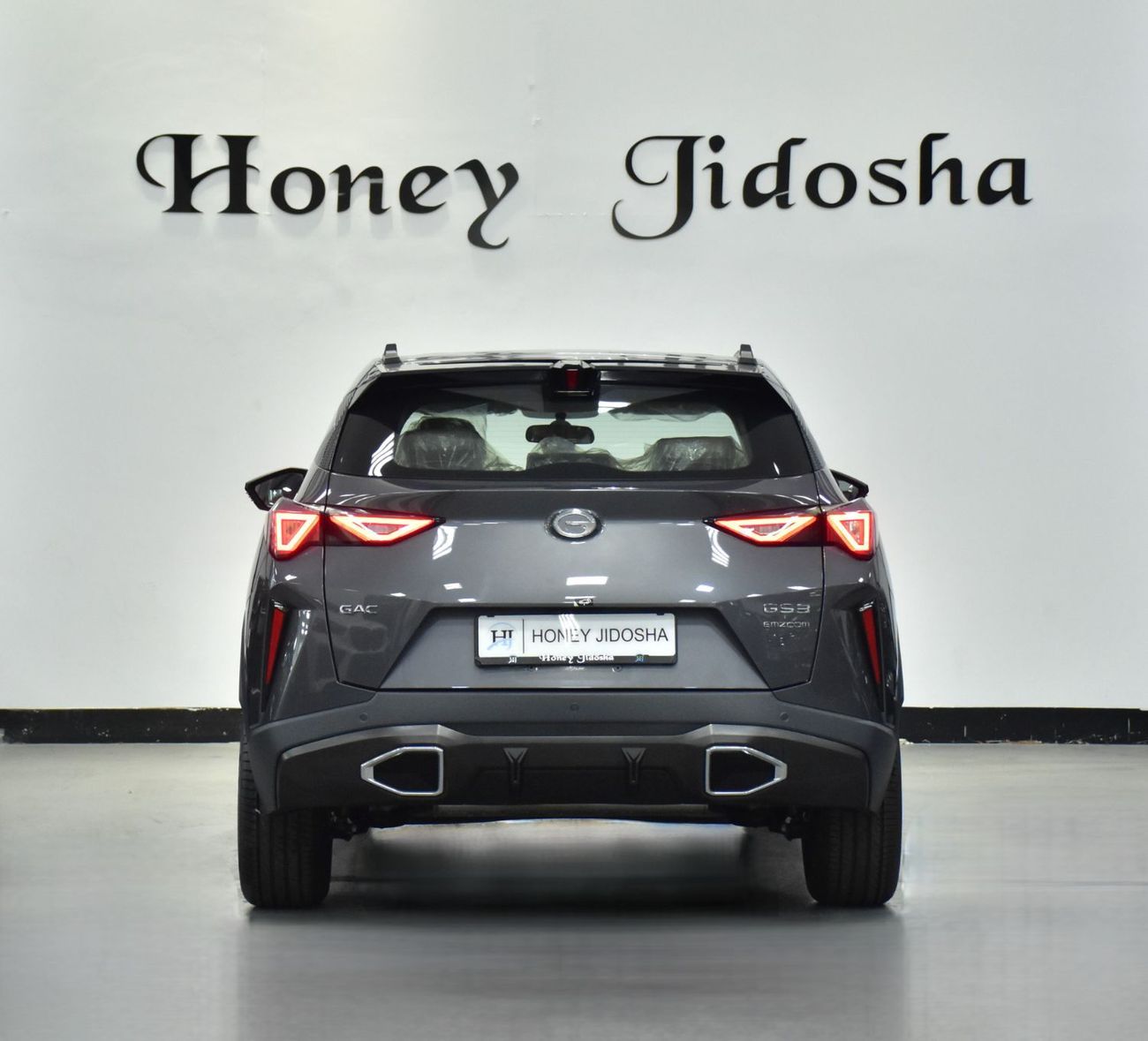 جي إي سي GS3 إمزوم EXCELLENT DEAL for our GAC GS3 EMZOOM 1.5 L ( 2025 Model ) in Grey Color GCC Specs