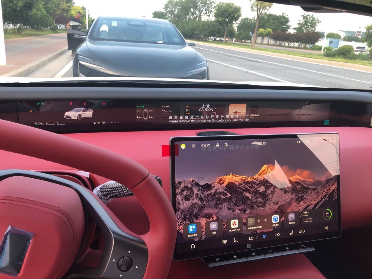 أفاتر 12 Luxury RWD