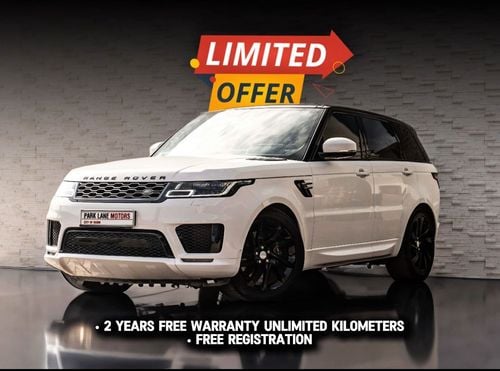 لاند روفر رينج روفر سبورت Dynamic HSE P360 3.0L