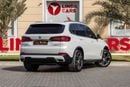 BMW X5 40i Luxury 3.0L BMW X5 xDrive40i 2020 GCC | Warranty