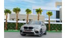 BMW X5M 567 BHP | 3,131 P.M  | 0% Downpayment | Immaculate Condition!