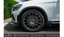 Mercedes-Benz GLC 200 Coupe 4 MATIC